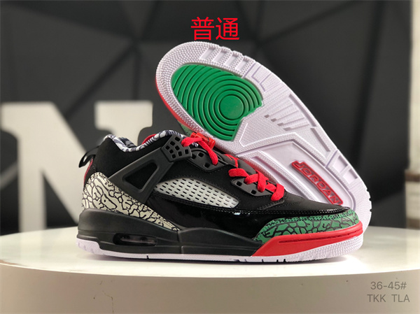 Jordan Spizike-0037