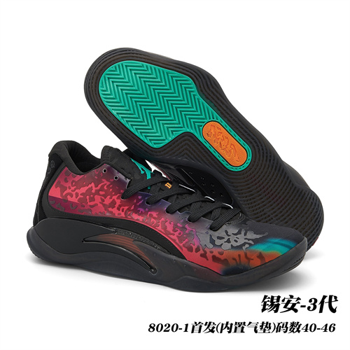 Jordan Zion 3-M-0004