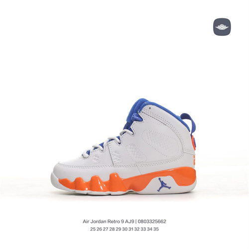 Jordan9(Kids)Shoes-0001
