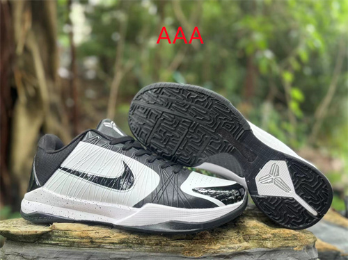 Kobe Bryant 5(AAA)-0029