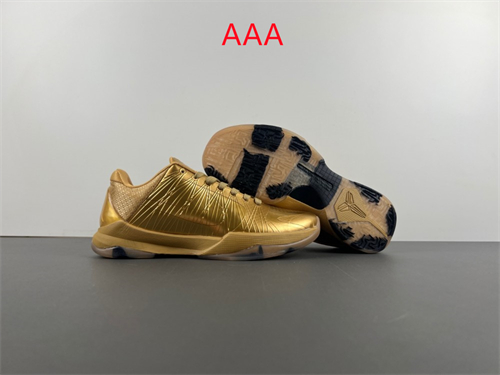 Kobe Bryant 5(AAA)-0035