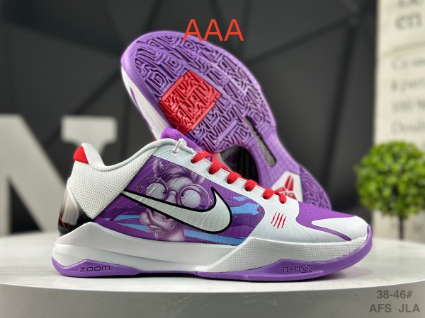 Kobe Bryant 5(AAA)-0053