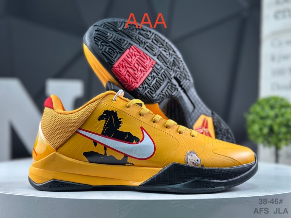 Kobe Bryant 5(AAA)-0055