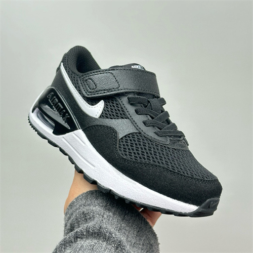 Air Max87(Kids)-0037