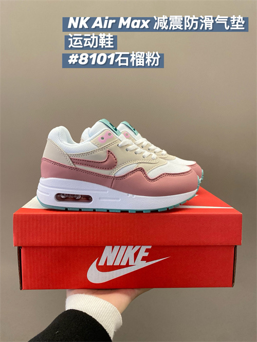 Air Max87(Kids)-0042
