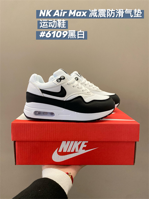 Air Max87(Kids)-0047