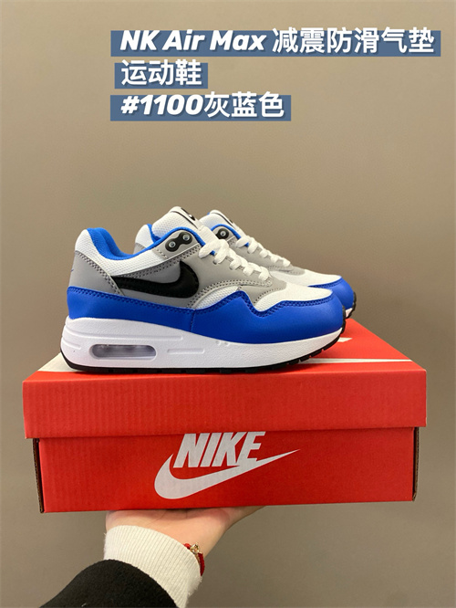 Air Max87(Kids)-0050