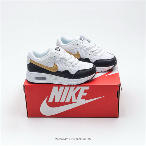 Air Max87(Kids)-0058