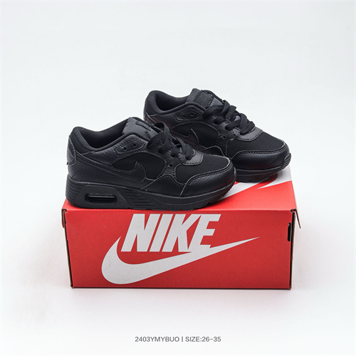 Air Max87(Kids)-0061
