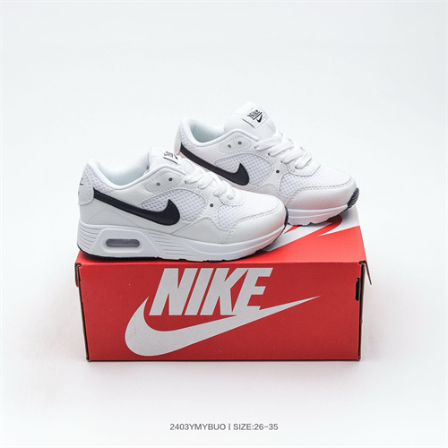 Air Max87(Kids)-0063