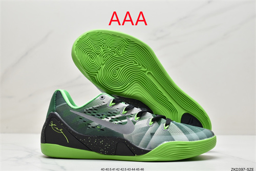 Kobe Bryant 9(AAA)-001