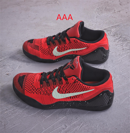 Kobe Bryant 9(AAA)-010