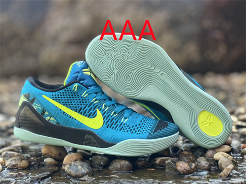 Kobe Bryant 9(AAA)-015