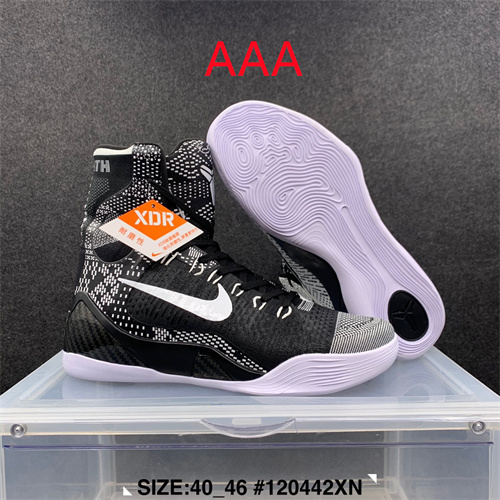 Kobe Bryant 9(AAA)-017