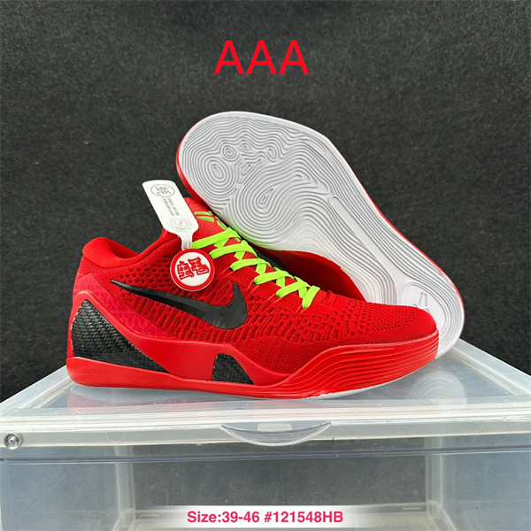 Kobe Bryant 9(AAA)-0029