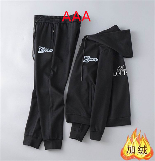 LV(AAA)suits-0303