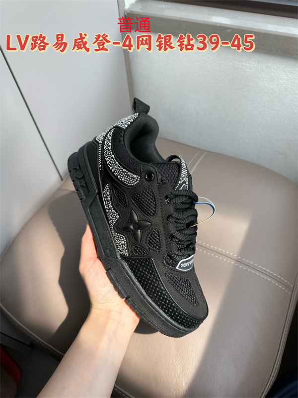 LV Shoes-M-0531
