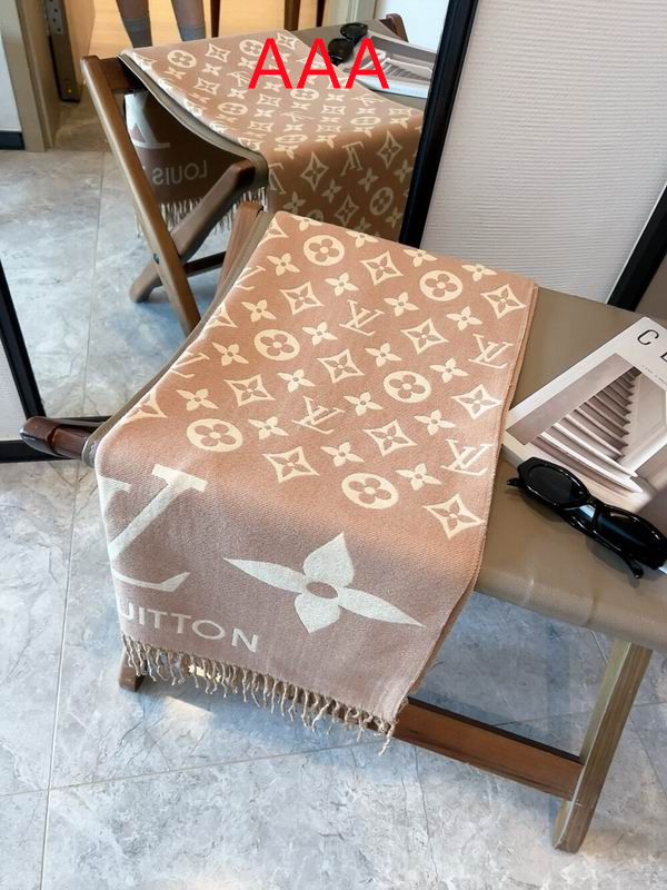 LV(AAA)Scarve-0134