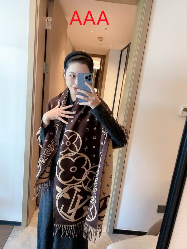 LV(AAA)Scarve-0212