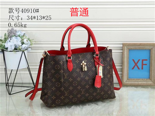 LV bag-0106