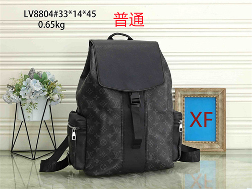 LV bag-0111