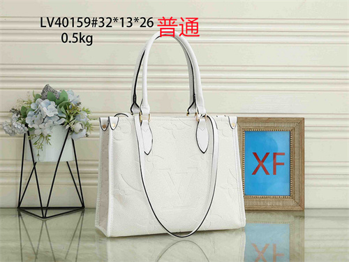 LV bag-0113