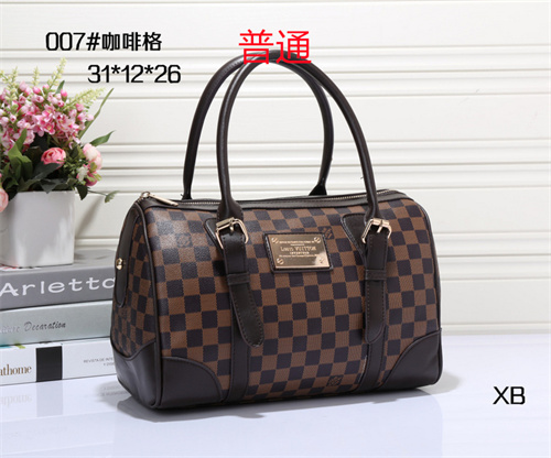 LV bag-0013