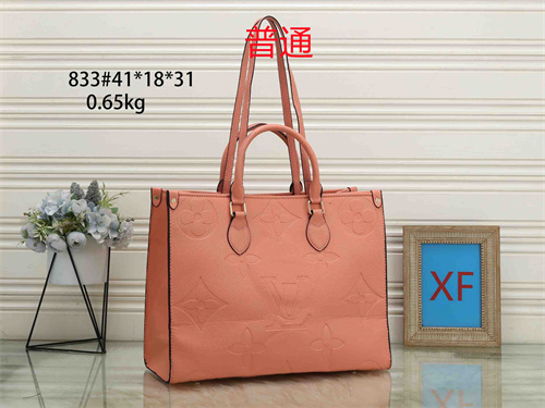LV bag-0146