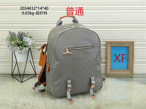 LV bag-0157