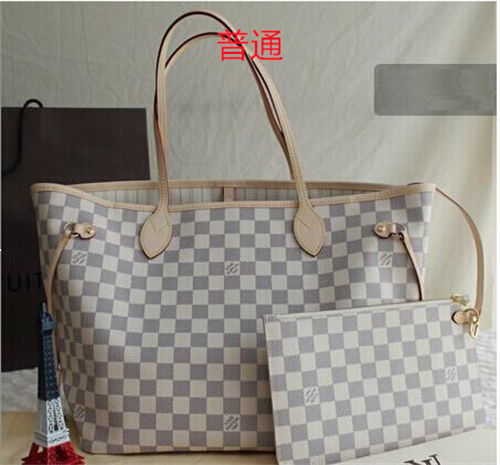 LV bag-0016