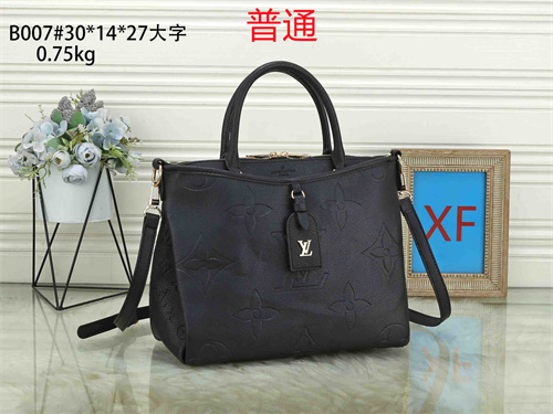 LV bag-0164