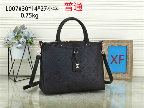 LV bag-0165
