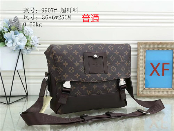 LV bag-0175