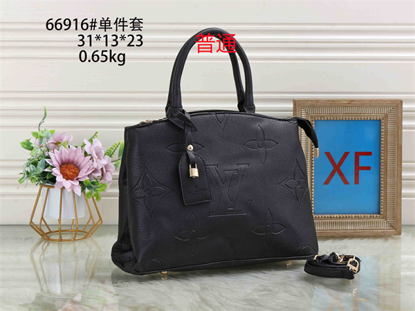 LV bag-0181