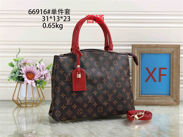 LV bag-0186