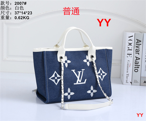 LV bag-0202