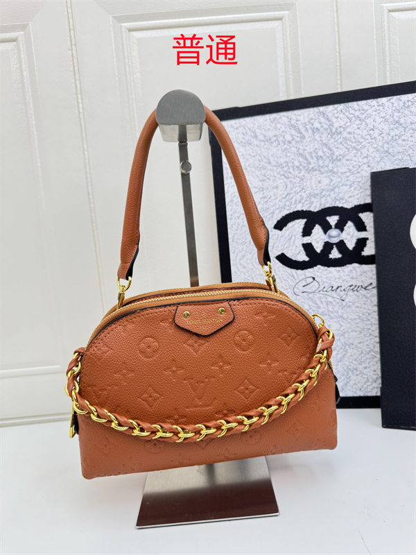 LV bag-0226