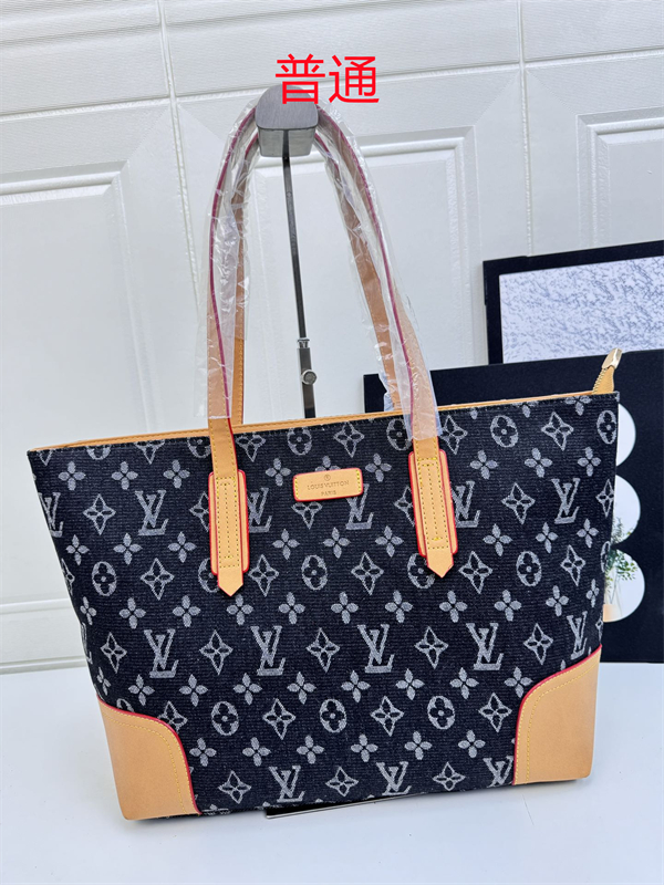 LV bag-0229