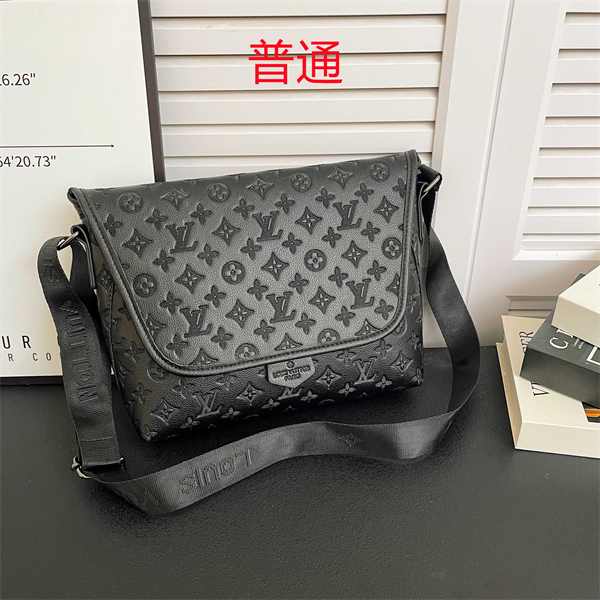 LV bag-0235