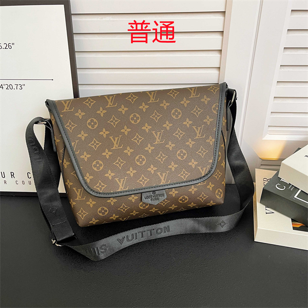 LV bag-0236