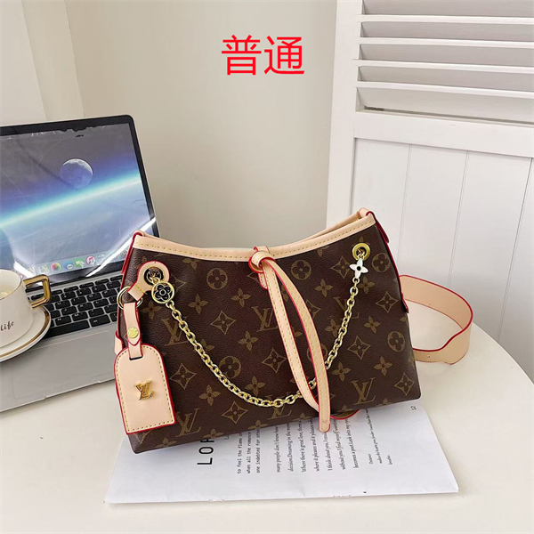 LV bag-0254