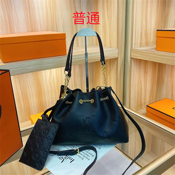 LV bag-0265