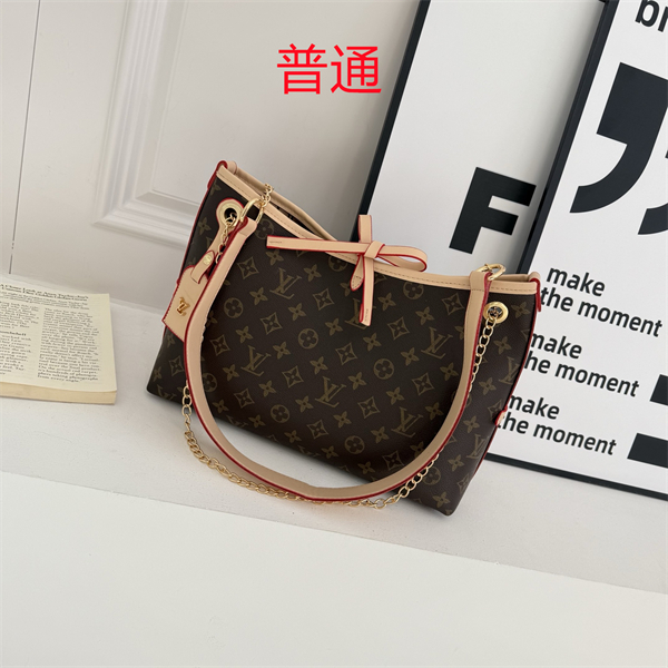 LV bag-0277