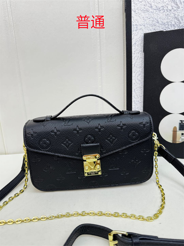 LV bag-0284
