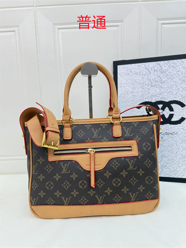 LV bag-0292