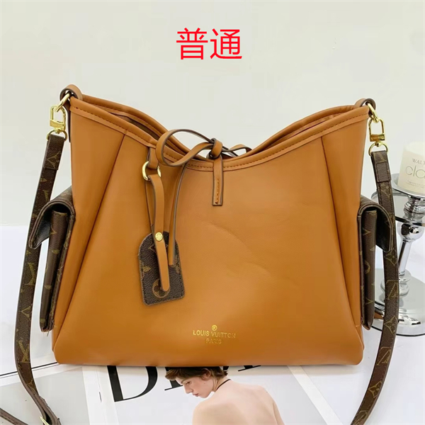 LV bag-0311