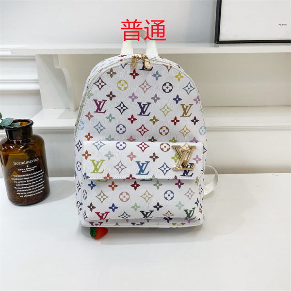 LV bag-0320