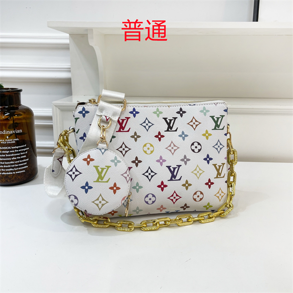 LV bag-0325