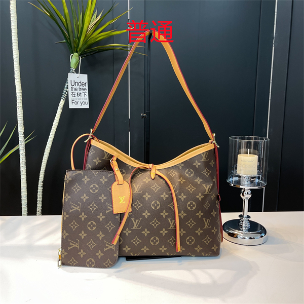 LV bag-0338