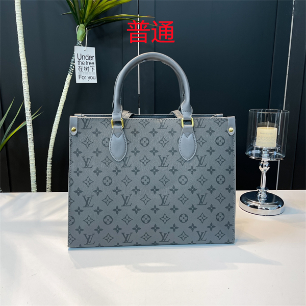 LV bag-0342